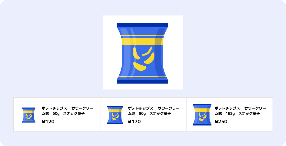 機能のアイキャッチ