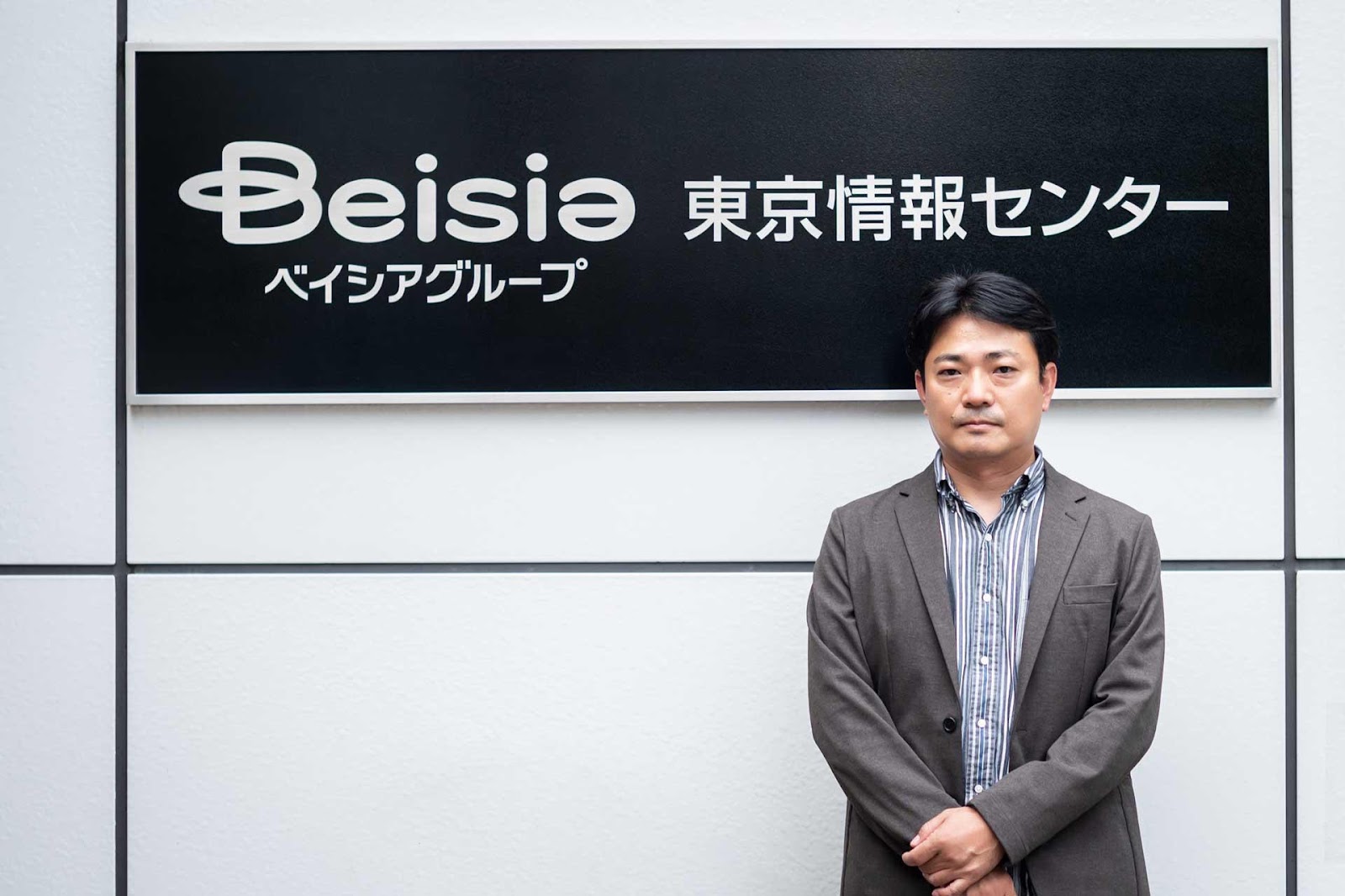 導入事例のアイキャッチ